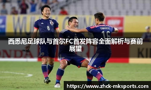 mk体育官网