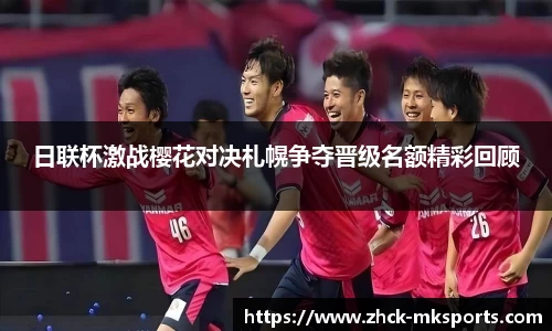 mk体育在线