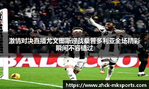 mk体育在线