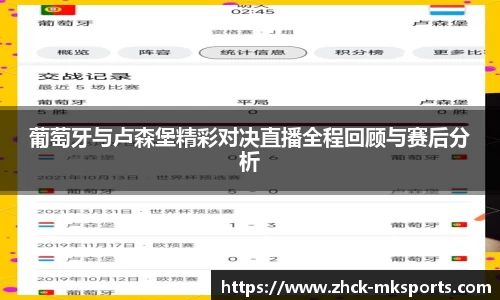 mk体育官网