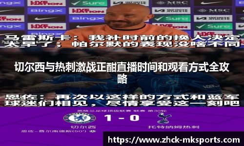 mk体育在线