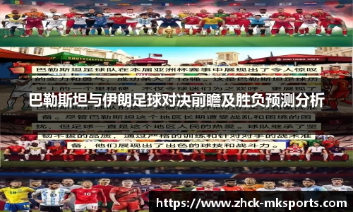 mk体育下载