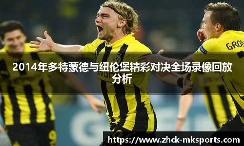 mk体育在线