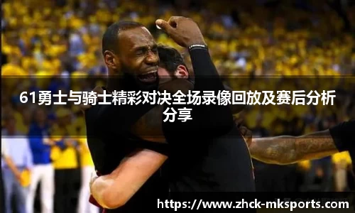 mk体育下载