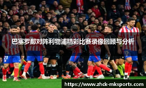 mk体育在线