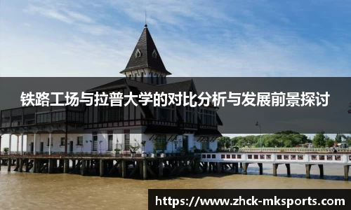 mk体育娱乐