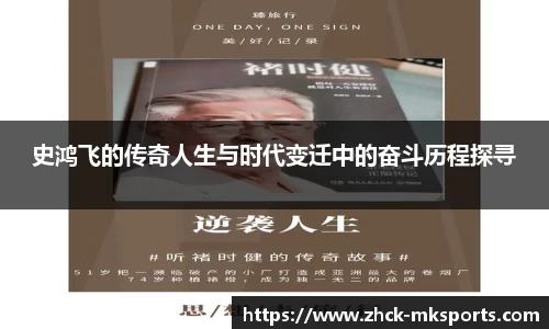mk体育在线
