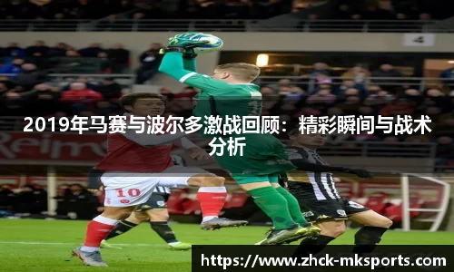 mk体育下载