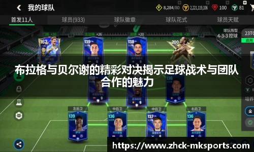 mk体育下载