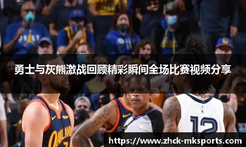 mk体育官网