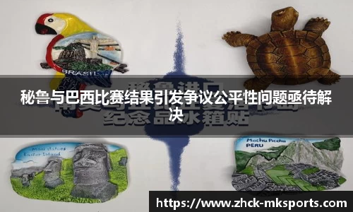 mk体育娱乐