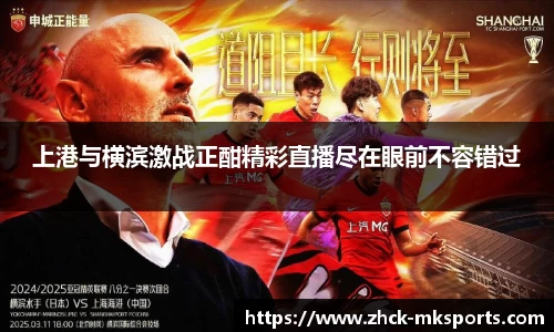 mk体育官网