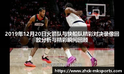 mk体育在线