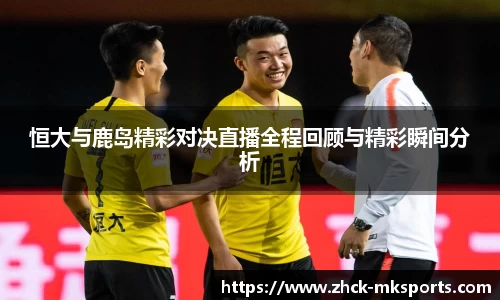 mk体育在线