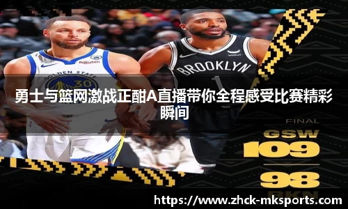 mk体育下载