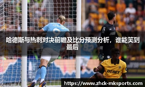mk体育下载