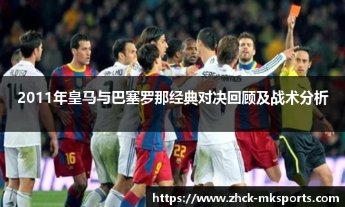 mk体育娱乐