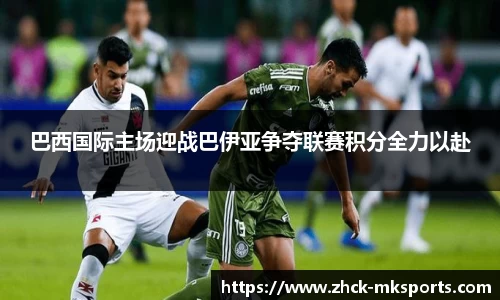 mk体育下载
