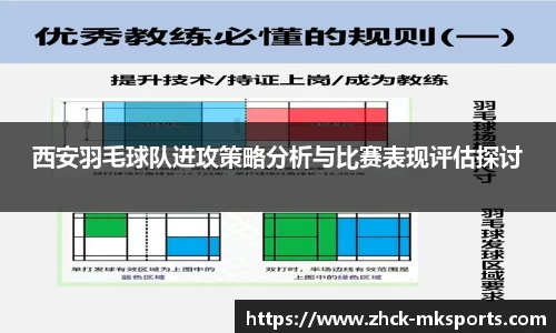 mk体育下载
