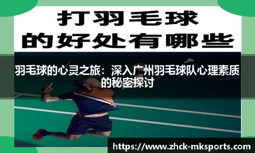 mk体育官网