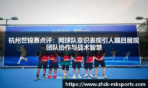 mk体育下载