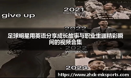 mk体育娱乐