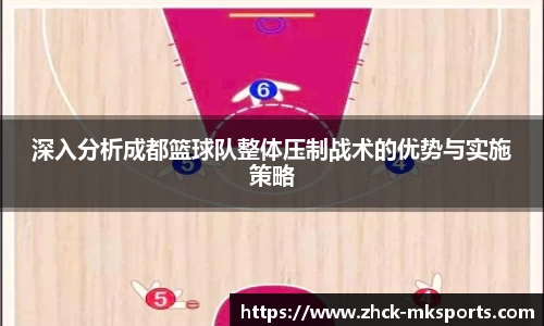 mk体育APP